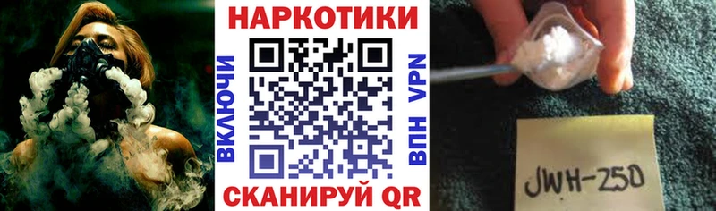 Меф Волоколамск