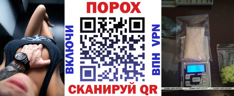 Купить где  Волоколамск  Амфетамин 98% 