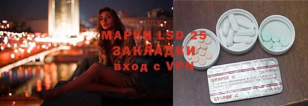 кокаин VHQ Балахна