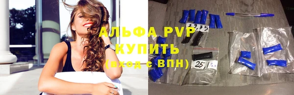 гашик Баксан
