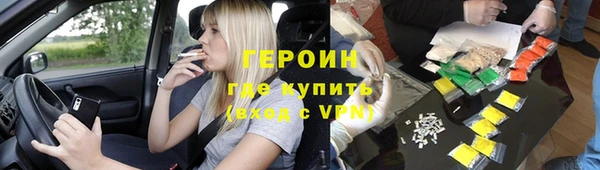 гашик Баксан