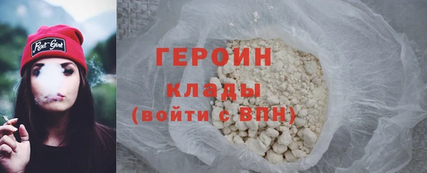 гашик Баксан