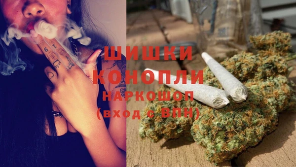 мефедрон мука Балабаново