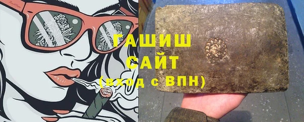 кокаин VHQ Балахна