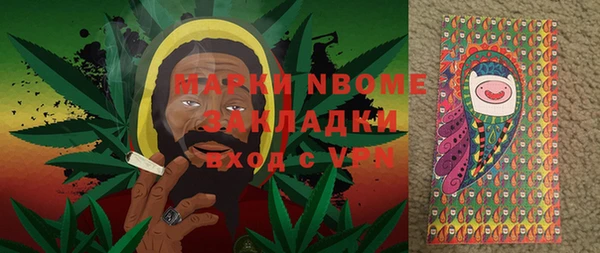 гашик Баксан