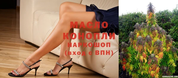 кокаин VHQ Балахна