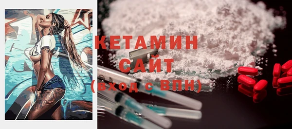 кокаин VHQ Балахна