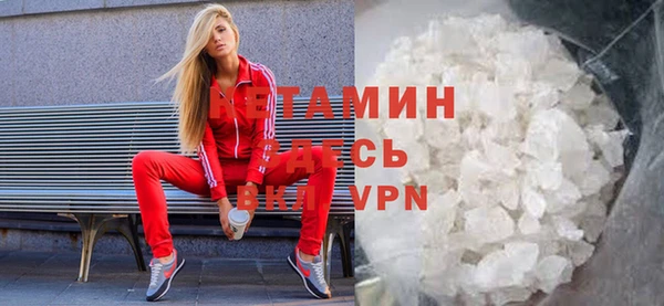 мефедрон мука Балабаново