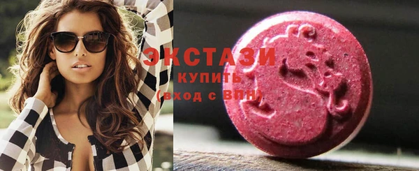 гашик Баксан
