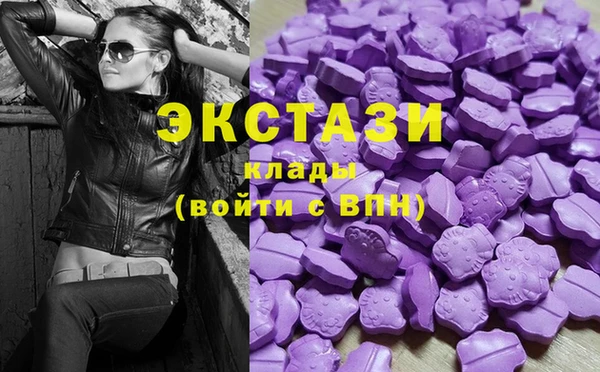 гашик Баксан